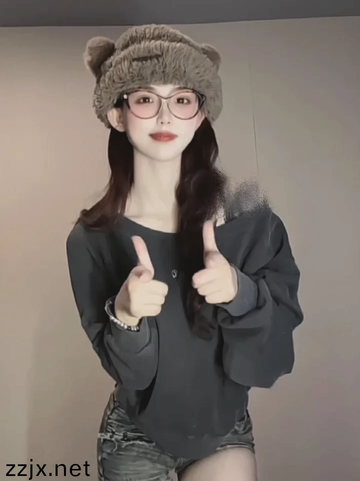 天天做天天爱天天爽综合网